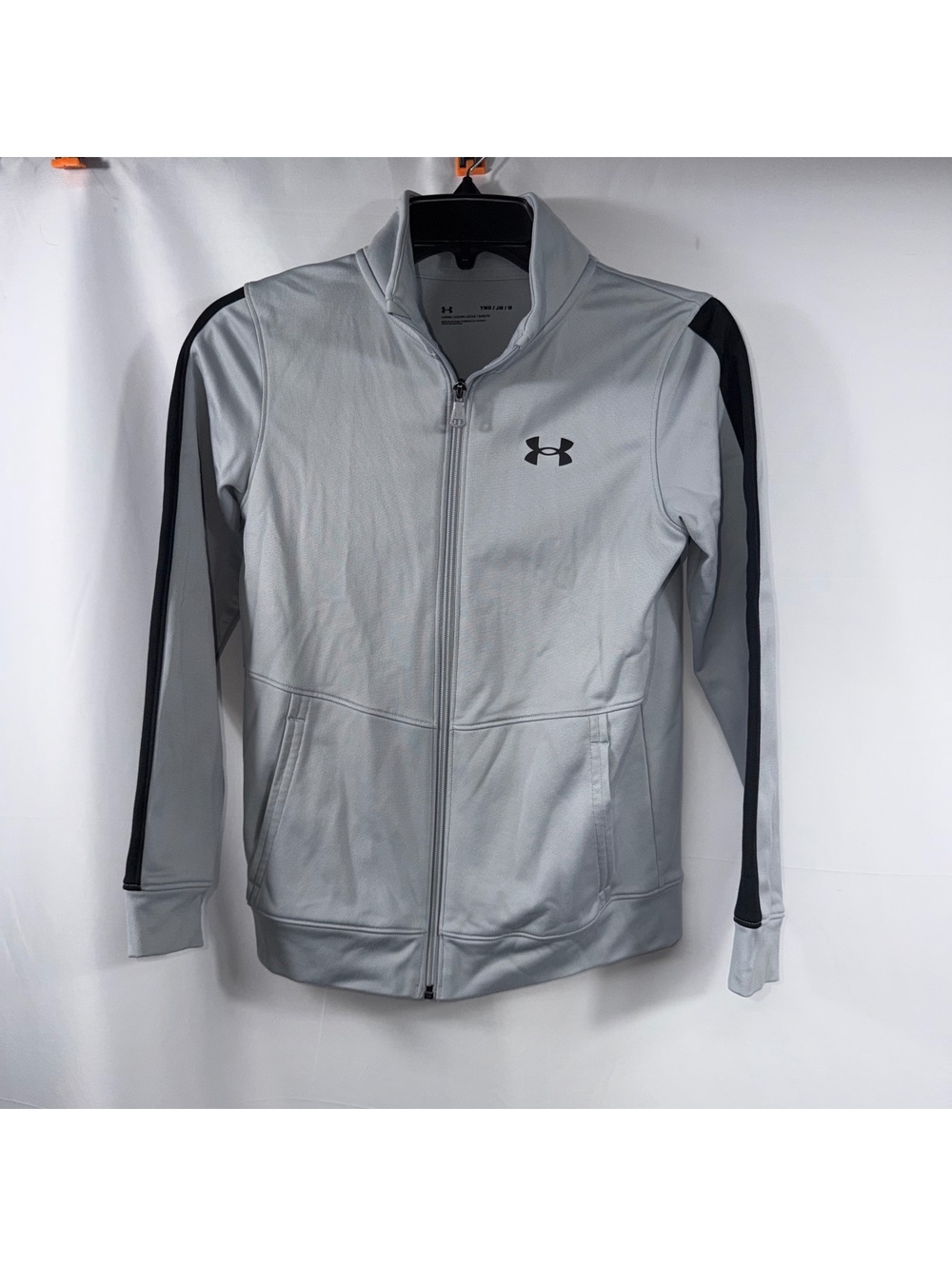 Under Armour Boys Youth Medium Full Zip Track Jacket Gray